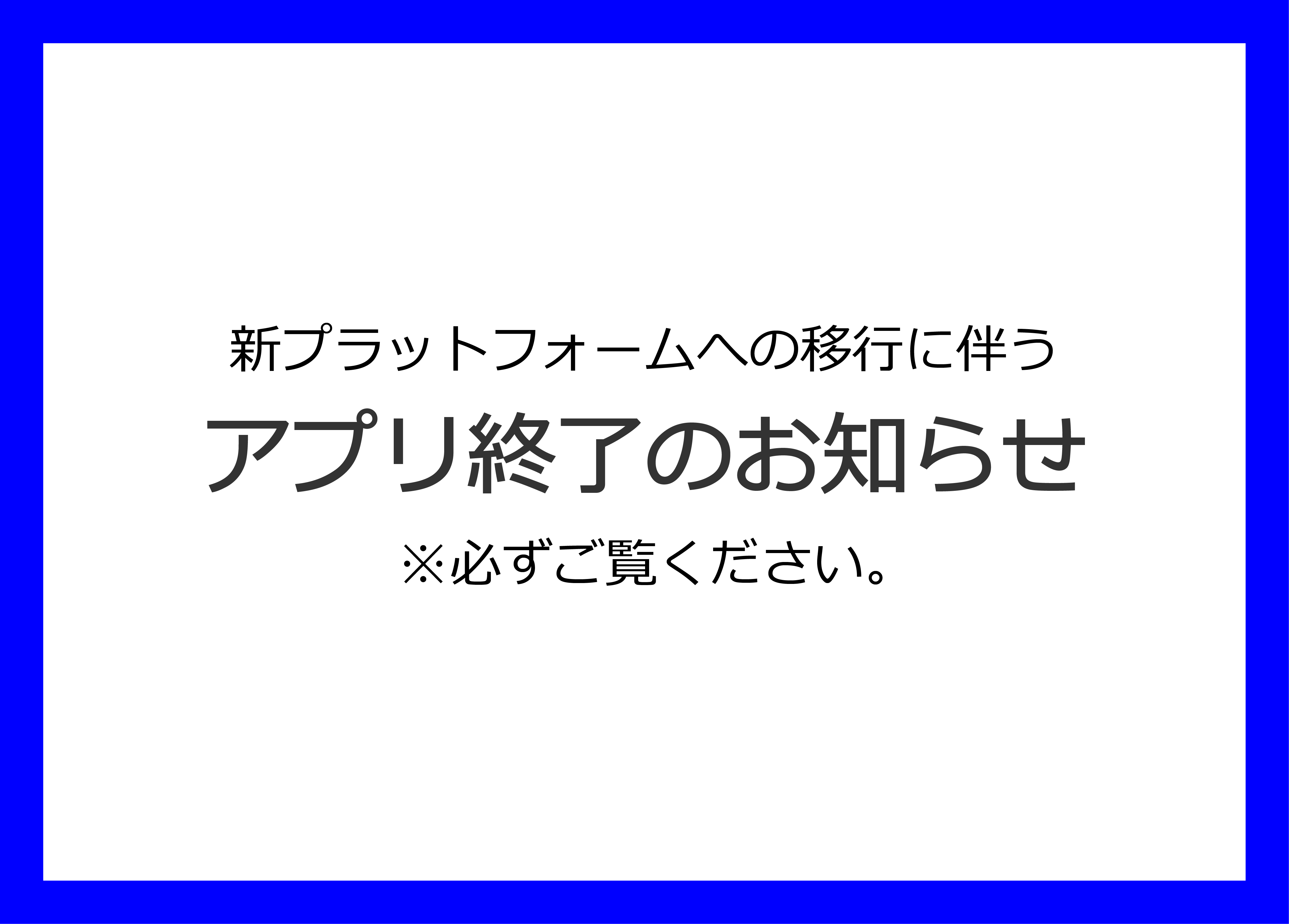 よしもとコレカ　2個セット　新品　送料込み よしもとコレカのおすすめ人気商品一覧 通販 - Yahoo!ショッピング